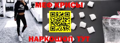 ешки Вязники