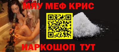 ешки Вязники