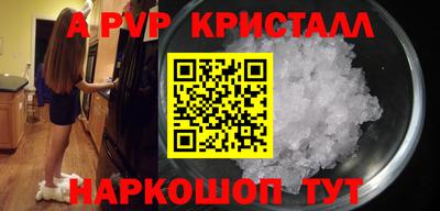 круглые Вязьма