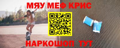 круглые Вязьма