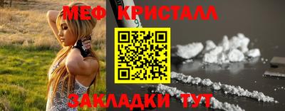 ешки Вязники