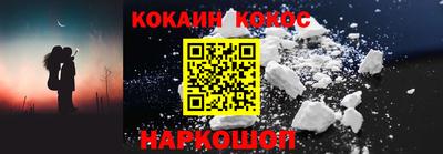 круглые Вязьма
