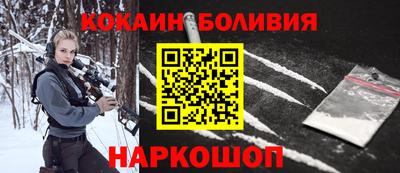 ешки Вязники