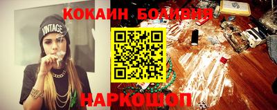 круглые Вязьма