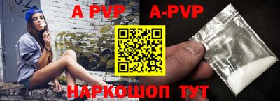 круглые Вязьма