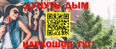 ешки Вязники