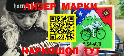 ешки Вязники