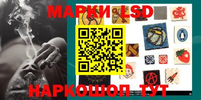 мефедрон VHQ Вышний Волочёк