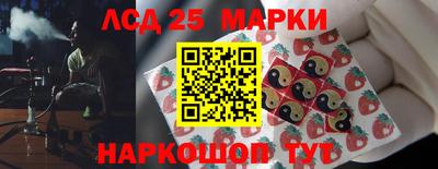 мефедрон VHQ Вышний Волочёк