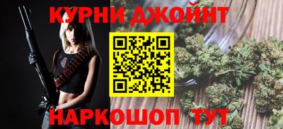 ешки Вязники