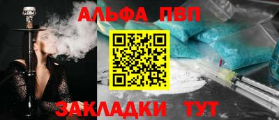 ешки Вязники