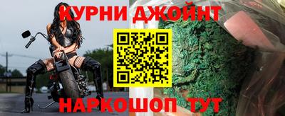 ешки Вязники