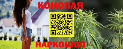 мефедрон VHQ Вышний Волочёк