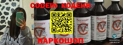 ешки Вязники