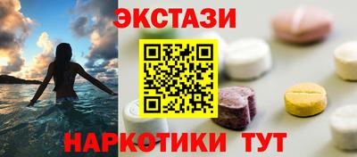 круглые Вязьма