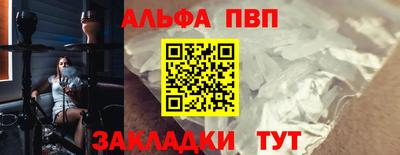 круглые Вязьма