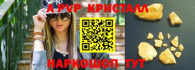 ешки Вязники
