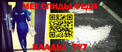 ешки Вязники