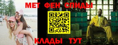 ешки Вязники