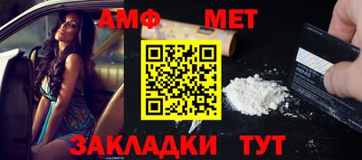 круглые Вязьма