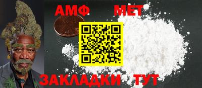 ешки Вязники