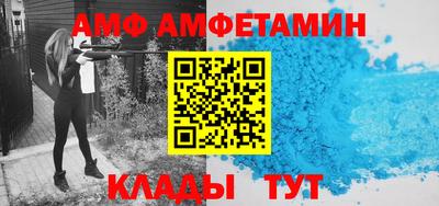 круглые Вязьма
