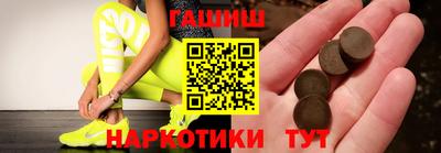 круглые Вязьма