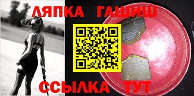 ешки Вязники