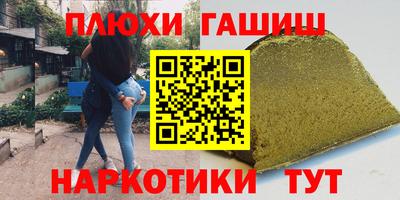 круглые Вязьма