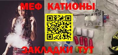 ешки Вязники