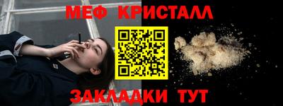 круглые Вязьма