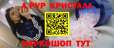 ешки Вязники