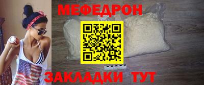 ешки Вязники