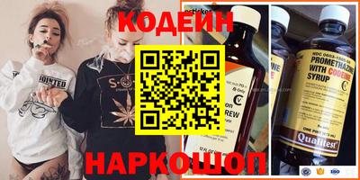 круглые Вязьма